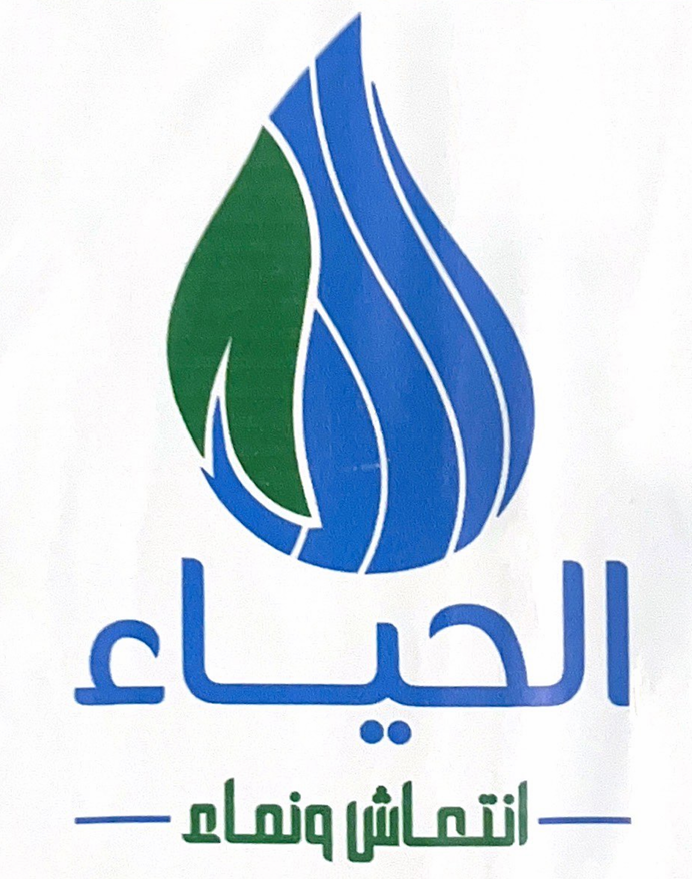 لقطة الشاشة 2024-09-03 112622